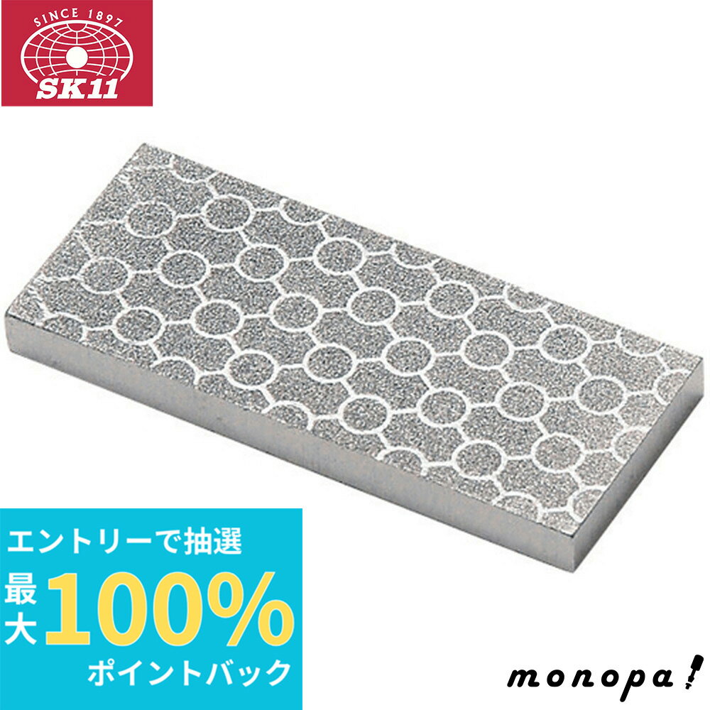 100%ݥȥХå ȥ꡼ SK11 ɥץ졼S γ1000 Ťʪ ĶŶ° ߥå 饹 ...