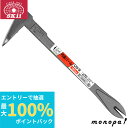【抽選で100%ポイントバック エントリー受付中】 SK11 藤原産業 内装バール 180mm CN-9