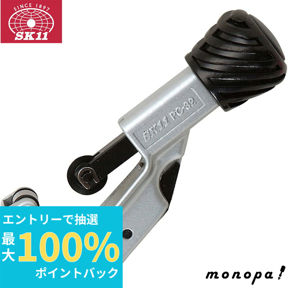 pc-32.jpg pc-32.jpg