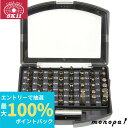 【抽選で100%ポイントバック 6/27 1時まで】 SK11 藤原産業 25mm ビットセット ペンタローブビット入り SBT2549 送料無料