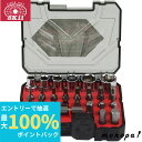 【抽選で最大100%ポイントバック エントリー受付中】 SK11 藤原産業 B-MOBILE ビット&1/4sqソケット&アダプター 30点セット SCS-10...