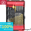 【抽選で最大100%ポイントバック エントリー受付中】 SK11 藤原産業 B-MOBILE ビット&ドリル 32点セット SCS-107 送料無料