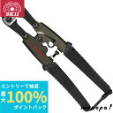 【抽選で最大100%ポイントバック エントリー受付中】 SK11 藤原産業 SPIDER アルミミニクリッパー 約200mm SPD-C200G 送料無料