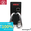 【抽選で最大100%ポイントバック エントリー受付中】 SK11 藤原産業 ツールホルダー カラビナ ダブル STH2-3 工具袋 工具さし ケース 収納 電工 小物入れ 大工 ツールケース 工具