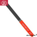 【ポイント3倍 7/13~15】 SK11 アルミ プラスチック兼用ヤスリ 平 235mm 送料無料 荒削り 仕上げ加工 荒目 仕上目