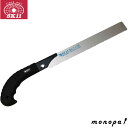 【ポイント2倍 8/30限定】 EB-SK11 共通グリップ 替刃式のこぎり 250mm 塩ビパイプ用 EBS-250GP 送料無料 刃先衝撃焼入れ 切断 エラストマー樹脂製 ガンタイプ 耐久性 共通替刃 無電解ニッケルメッキ