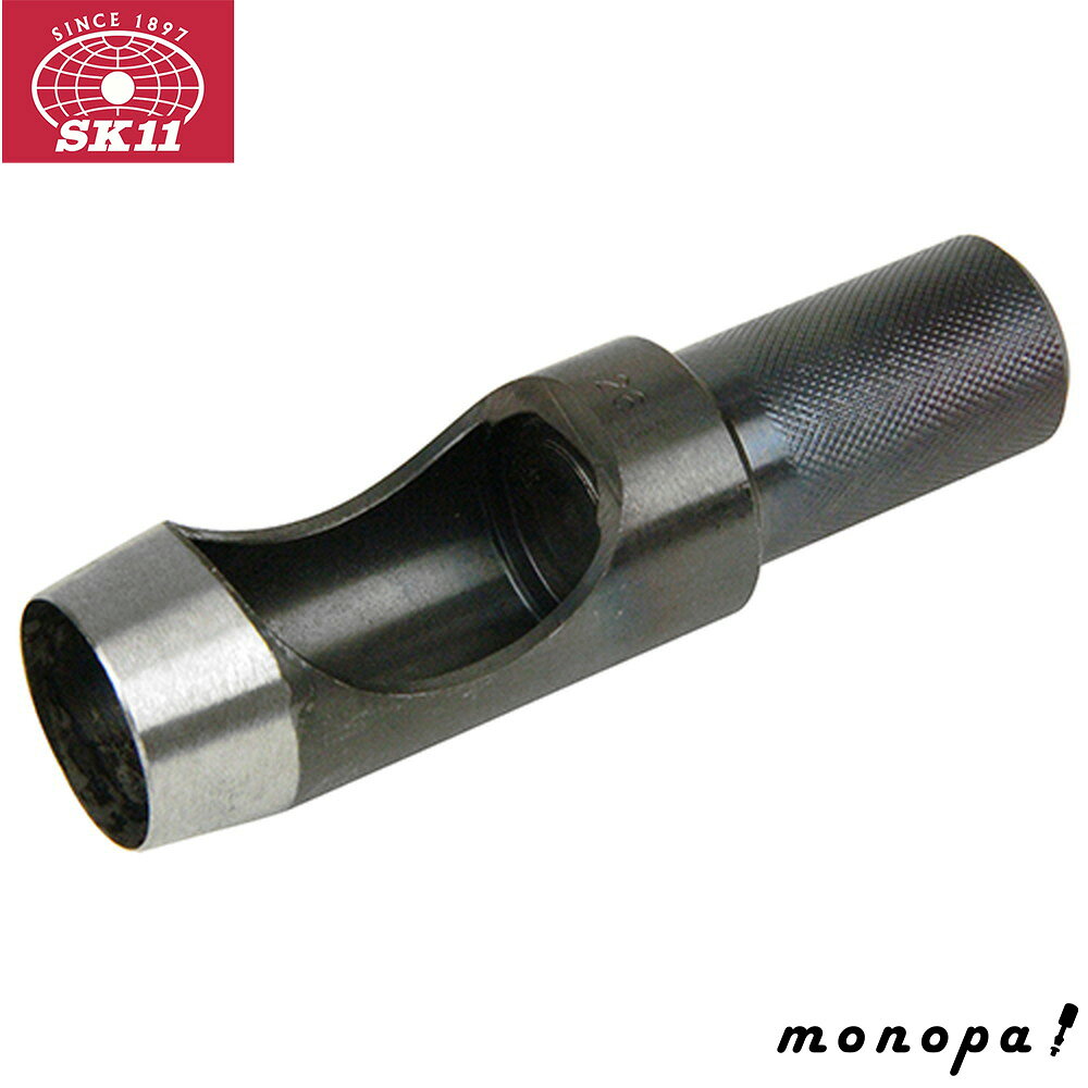 【ポイント3倍 10/11~10/13】 SK11 皮ポンチ 26MM 丸穴あけ ハンマー ビニール ゴム 厚紙 穴あけ工具 革 藤原産業