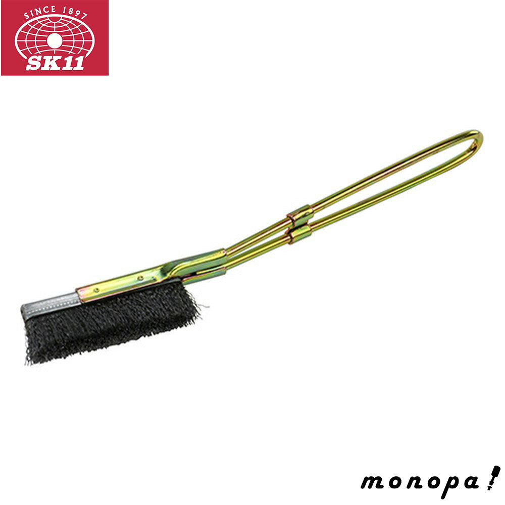 SK11 チャンネルブラシワイヤー 直 NO.33 サビ落とし ペンキはがし 直柄