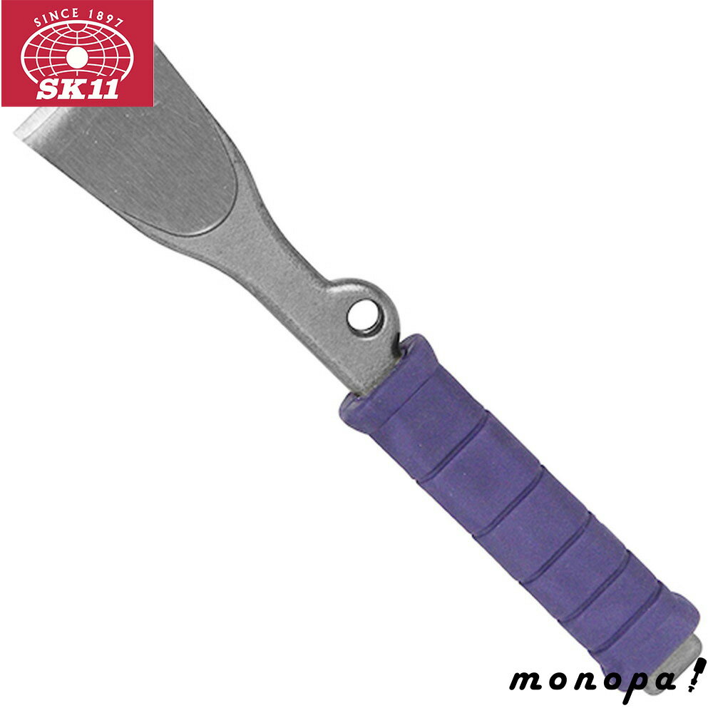 【ポイント3倍 11/18~11/27】 SK11 リフォームチゼルF 40MM 落下防止 安全コード 取り付け用穴付き 割..