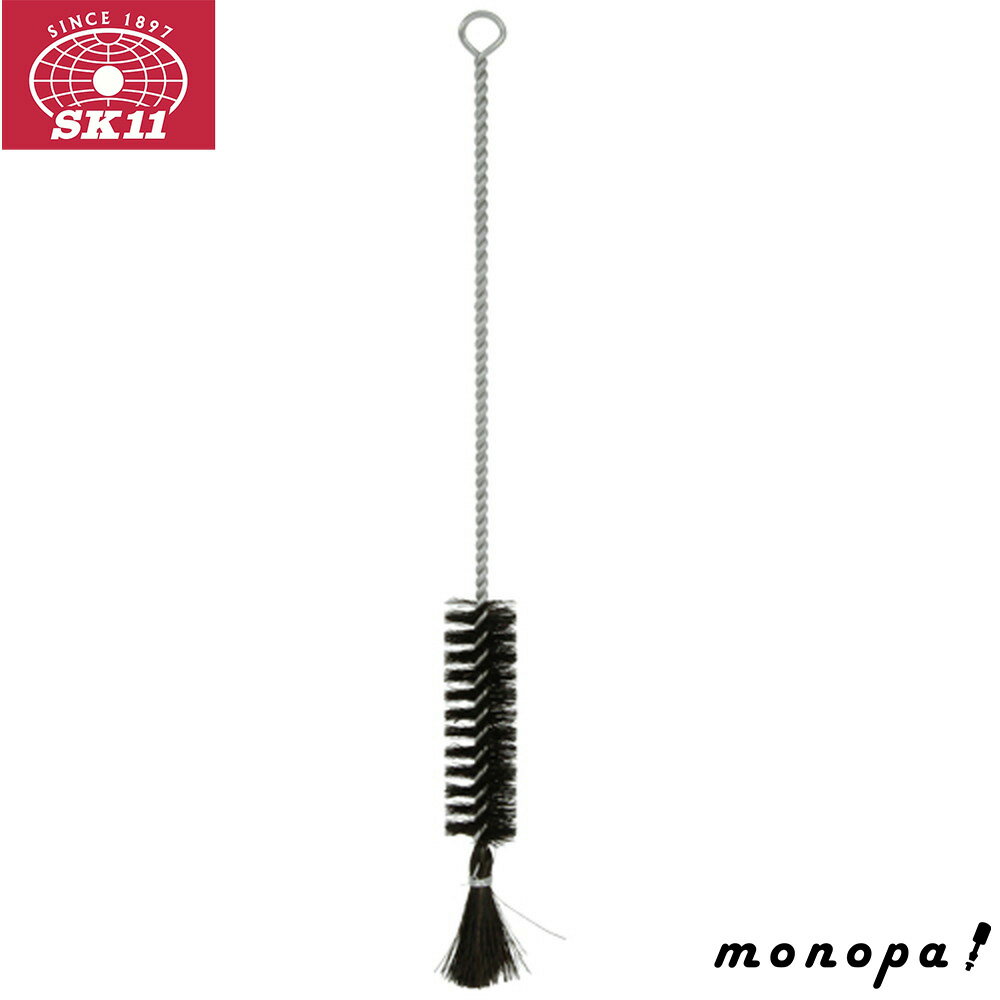 【ポイント3倍 11/18~11/27】 SK11 馬毛コンデンサーブラシ NO.27 20MM 汚れ落とし つや出し 動物毛 革..