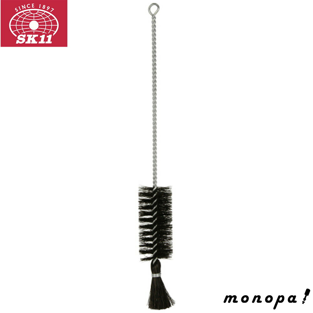 【ポイント3倍 11/18~11/27】 SK11 馬毛コンデンサーブラシ NO.28 32MM 汚れ落とし つや出し 動物毛 革..