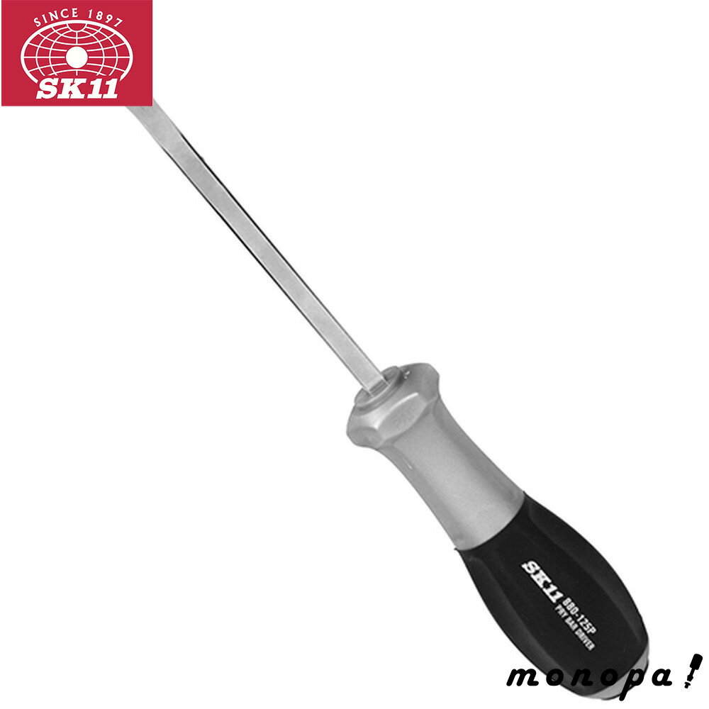 SK11 ̥ץ饤С No.880-125P 곰 ʬ  Ȥ ȴ 夲 饹ȥޡ