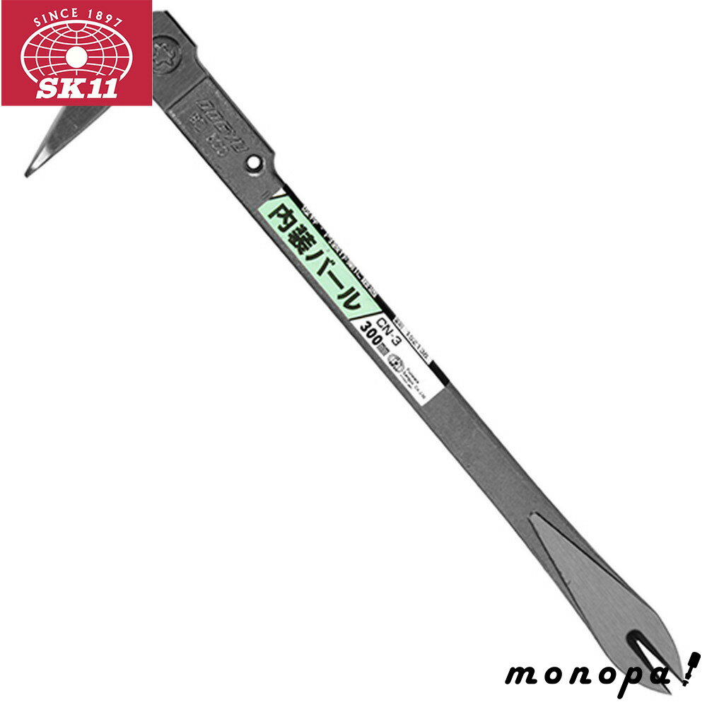 SK11 ƣ������ �����С��� 300mm CN-3