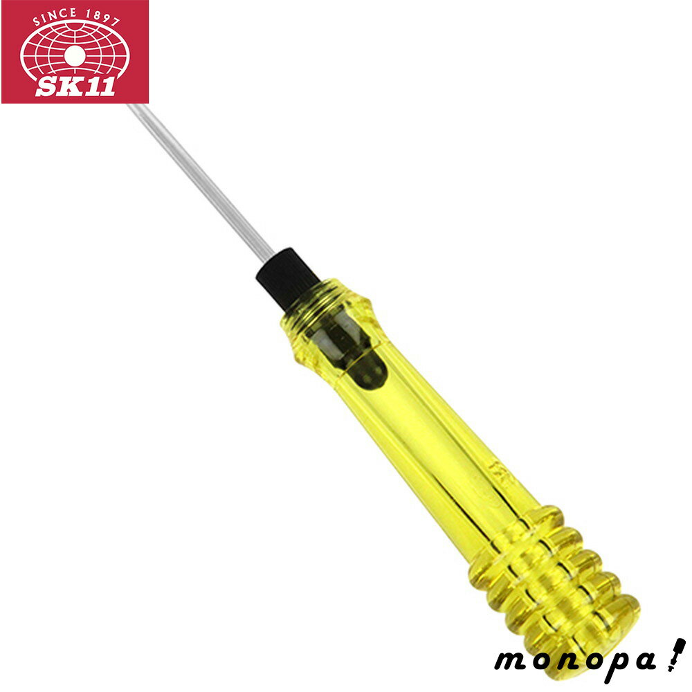 SK11 藤原産業 収納式千枚通し SGN-3