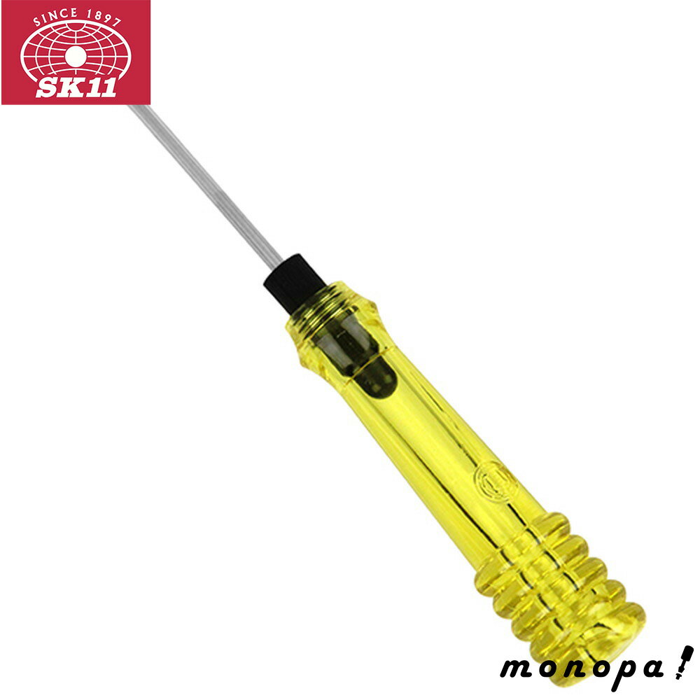 SK11 藤原産業 収納式千枚通し（穴あき） SGN-4