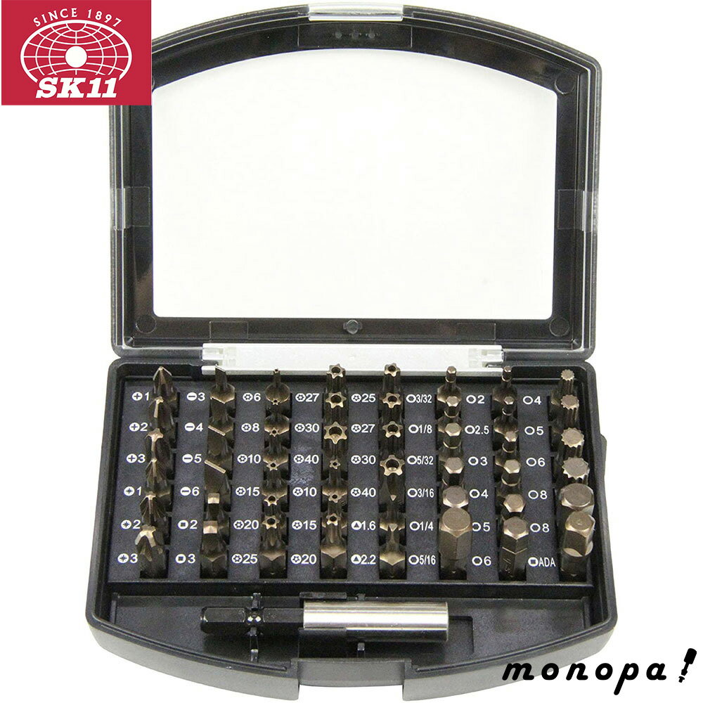 【100円OFFクーポン配布中 12/3~12/11】 SK11 藤原産業 25mm ビットセット ペンタローブビット入り SBT2549 送料無料