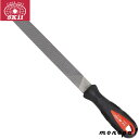 SK11 藤原産業 鉄工ヤスリSG 柄付 荒目 平 200mm 送料無料