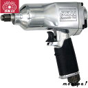 SK11 藤原産業 エアインパクトレンチ SIW-1300S ブラック 送料無料