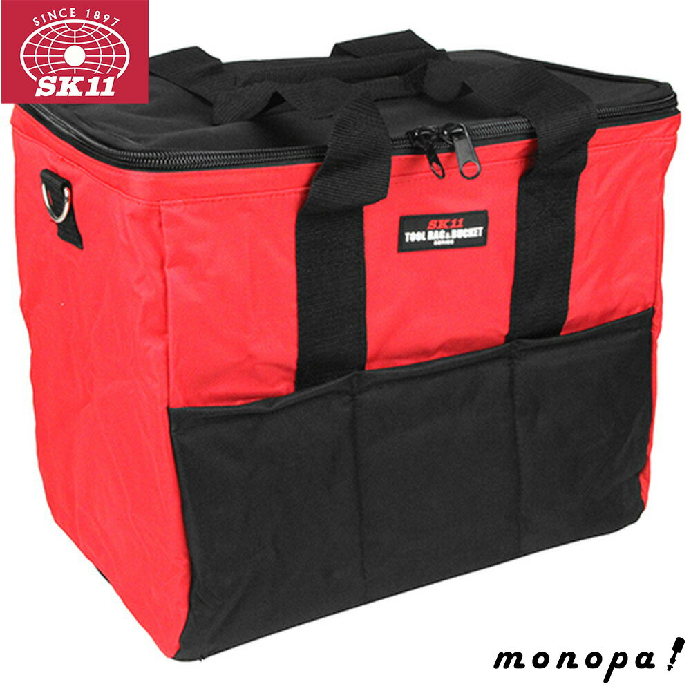 【100円OFFクーポン配布中 11/18~11/27】 SK11 藤原産業 角型 スタンドバッグ ツールバッグ 工具バッグ..