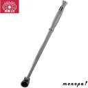 SK11 藤原産業 ロングラチェットハンドル 差込角12.7mm SRH4CL 送料無料 DIY 工具 ナット ボルト ネジ 締め作業 締め付け