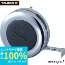 【抽選で最大100%ポイントバック エントリー受付中】 タジマ コンベックス KREISクライス3 レザー/ブラック 3m メートル目盛/紙ケース KR-30LBK