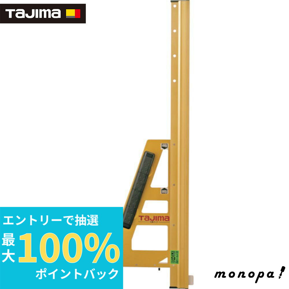 100%ݥȥХå ȥ꡼  Tajima ݵ L1000 Ĺ1000mm MRG-L1000