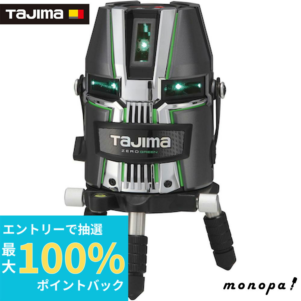  Tajima 졼ϽФZEROGREEN ĥ饤4饤 㡼פ뤤꡼饤 ZEROG2L-KJ...