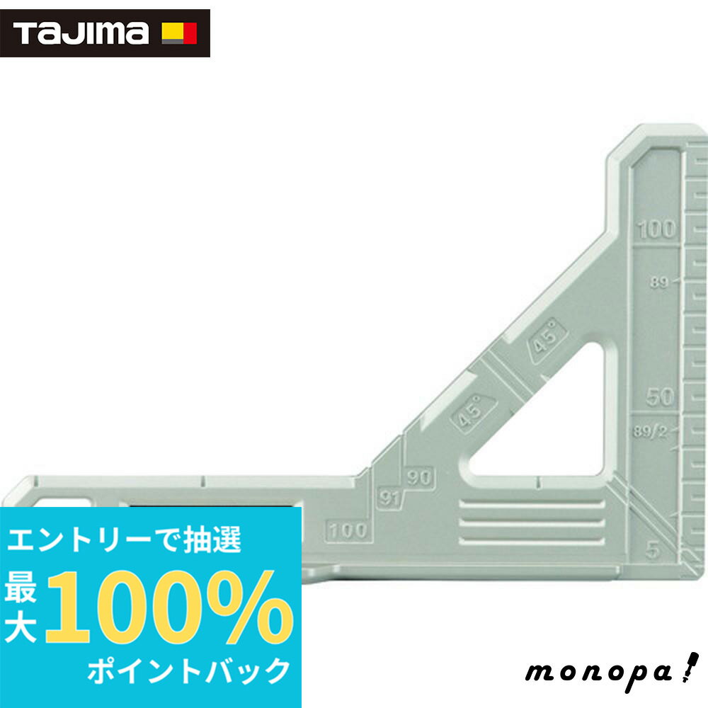 100%ݥȥХå ȥ꡼  Tajima ݵ ޥ90 ޥͥ Ĺ125mm MRG-MC90M