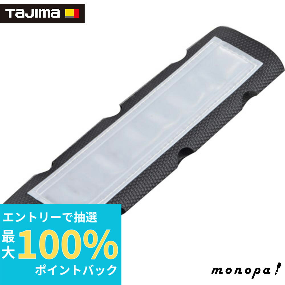 100%ݥȥХå ȥ꡼  Tajima ӥϡͥڥ ե쥯  160mm ǧ...