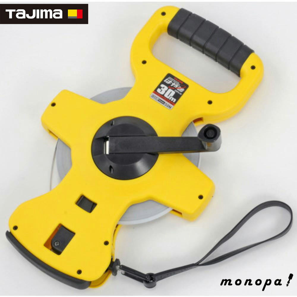 【200円OFFクーポン配布中 12/3~12/11】 タジマ エンジニヤスーパー はや巻 長さ30m HSP3-30