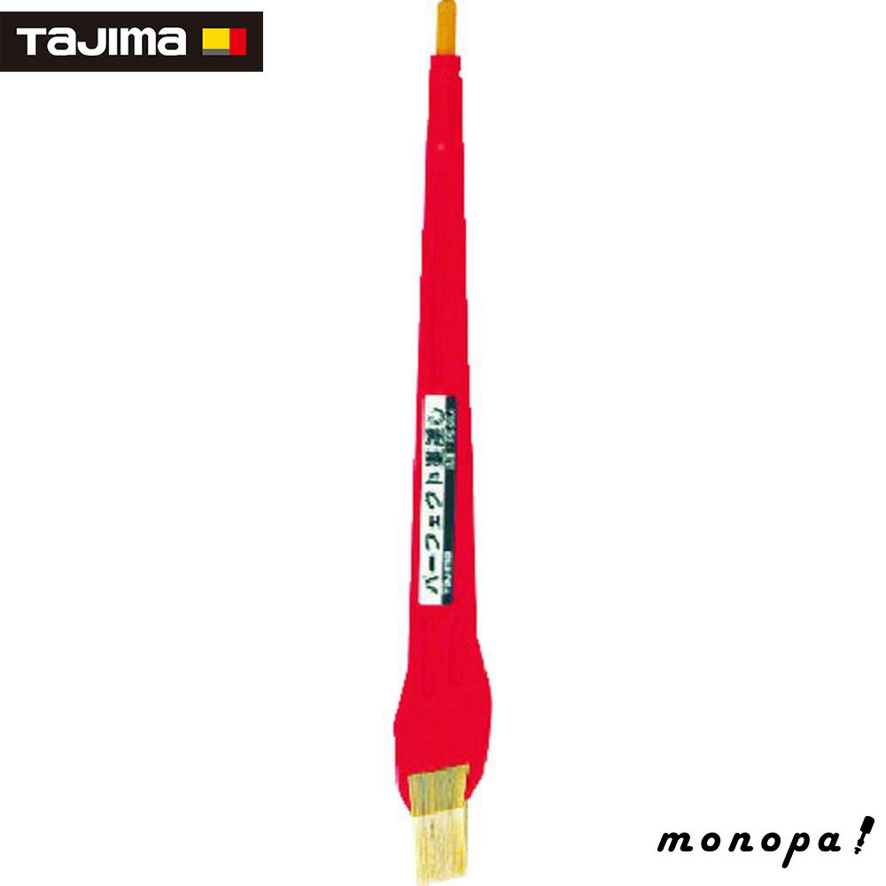 【ポイント3倍 11/18~11/27】 タジマ パーフェクト 墨差し PS-SSA