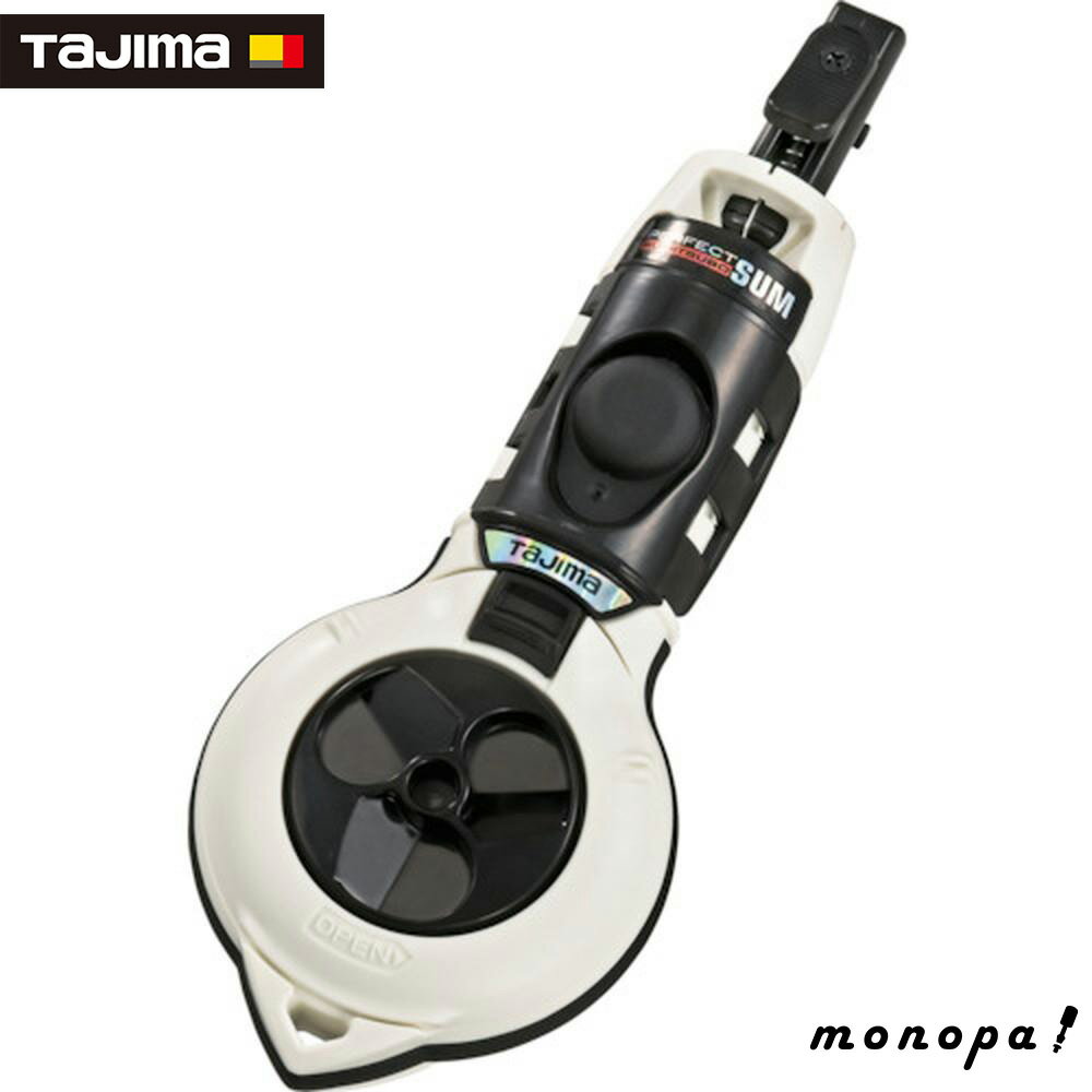 【100円OFFクーポン配布中 11/18~11/27】 タジマ パーフェクト墨つぼ 白 PS-SUM-W