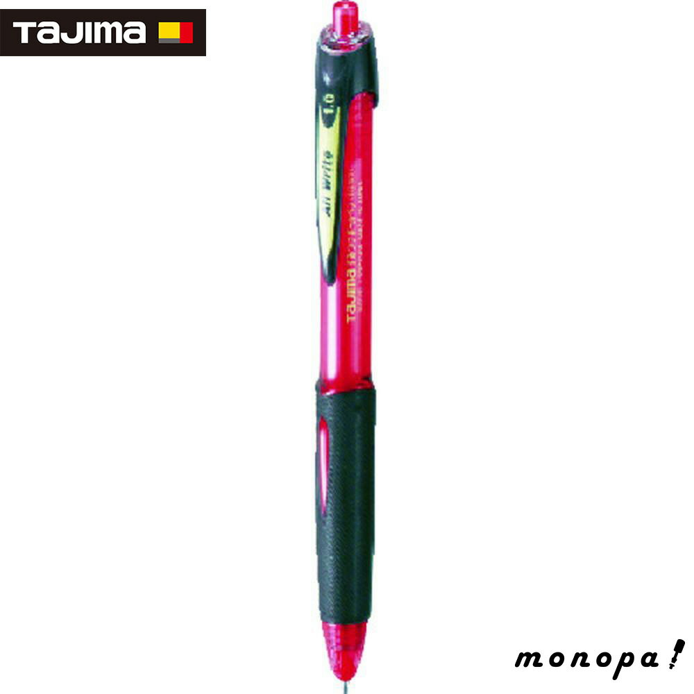 【ポイント3倍 11/18~11/27】 タジマ すみつけボールペン1.0mmAll Write 赤 SBP10AW-RED