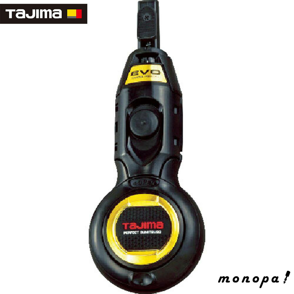 【100円OFFクーポン配布中 11/18~11/27】 タジマ パーフェクト墨つぼ EVO-M 黒 PS-EVO-MBK