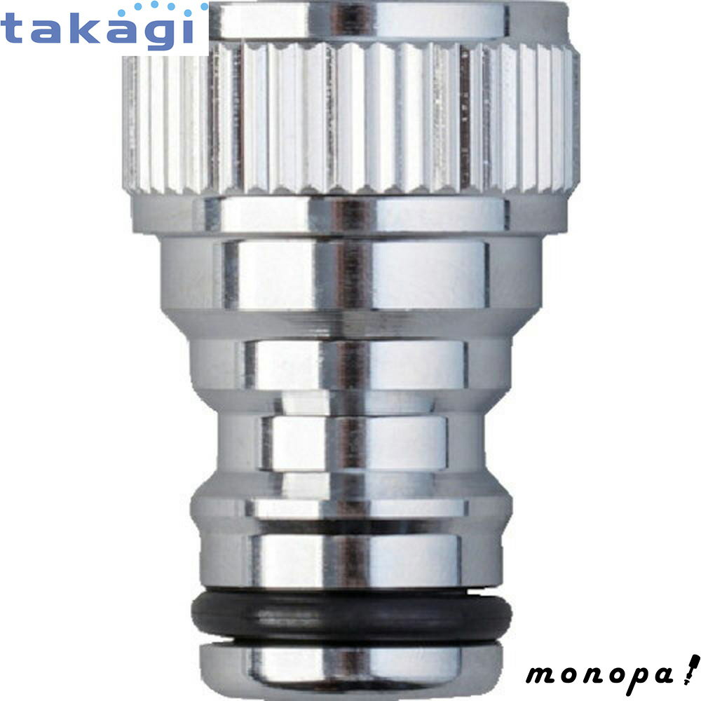 【ポイント3倍 11/18~11/27】 タカギ メタルネジ付蛇口ニップル G312 takagi 水栓 水道 蛇口