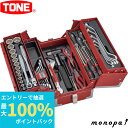 【抽選で最大100%ポイントバック エントリー受付中】 トネ TONE ツールセット TSS4331 差込角12.7mm(1/2