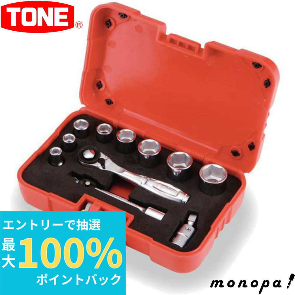楽天市場】バイク 工具セット toneの通販 楽天市場】バイク 工具セット toneの通販