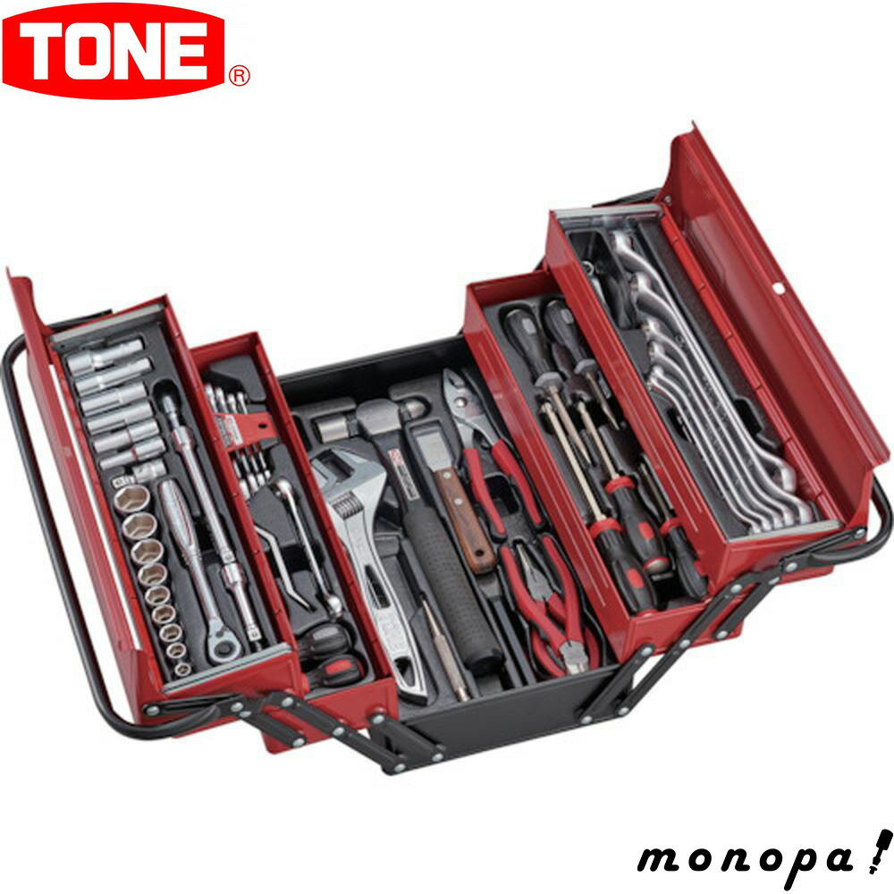 【1000円OFFクーポン配布中 11/18~11/27】 トネ TONE ツールセット 500AD 差込角9.5mm(3/8