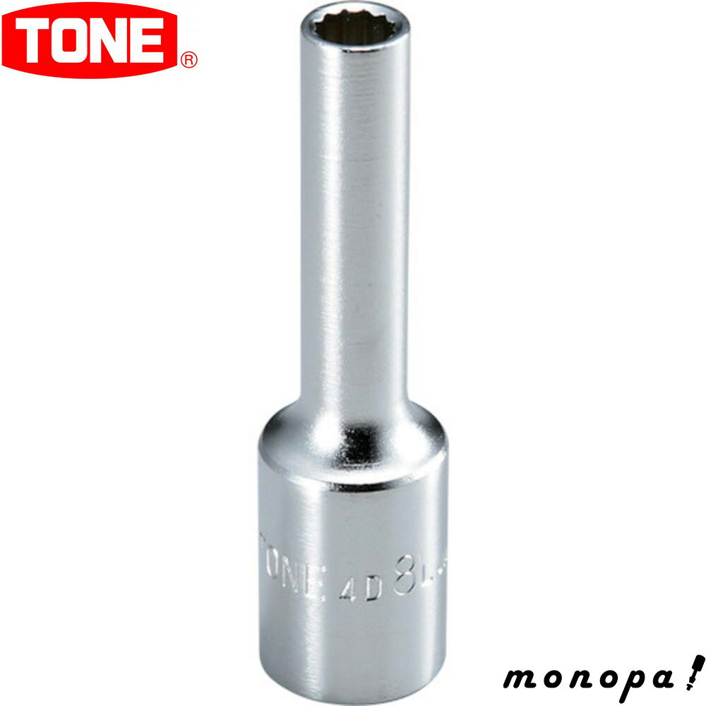 100OFFݥ 11/18~11/27 ȥ TONE ǥץå(12) 4D-36L 12.7mm(1/2