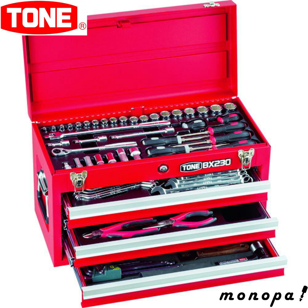 【ポイント2倍 11/28~11/29】 トネ TONE ツールセット TSA350 差込角9.5mm(3/8