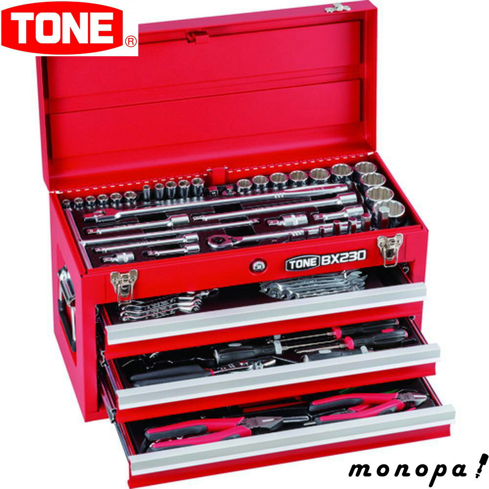 【500円OFFクーポン配布中 11/30~12/1】 トネ TONE ツールセット TSX950BK 差込角9.5&12.7mm(3/8