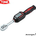 トネ TONE ラチェットデジトルク T3DT85H 差込角9.5mm(3/8