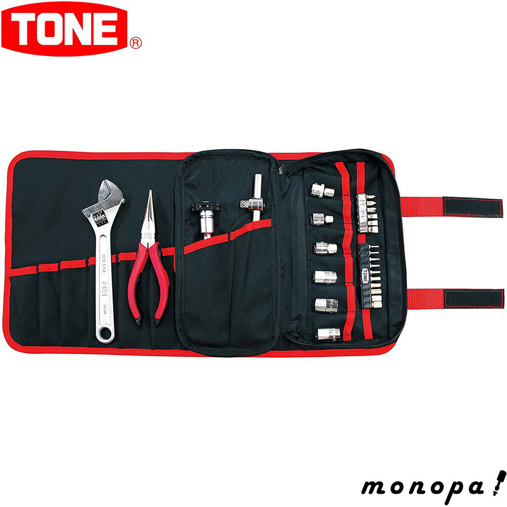 【500円OFFクーポン配布中 11/30~12/1】 トネ TONE ツールバッグセット TSA3170 差込角9.5mm&ビット差込(3/8&ビット差込) 工具セット ブラック