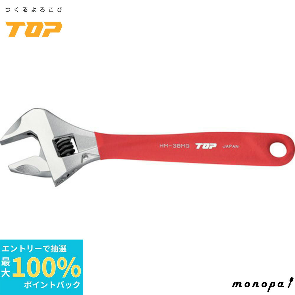 100%ݥȥХå ȥ꡼ ȥå׹ TOP ̵󥭡 磻 0~38mm å ...