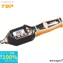 【抽選で100%ポイントバック エントリー受付中】 トップ工業 TOP ヘッド交換式 デジタルトルクハンドル 校正証明書付き 6~30N.m対応 ヘッド交換式 ...
