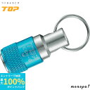 【抽選で最大100%ポイントバック エントリー受付中】 トップ工業 TOP ソケットホルダー ブルー 工具 携帯用 軽量 ビットホルダー ESH-B 01:ブル...