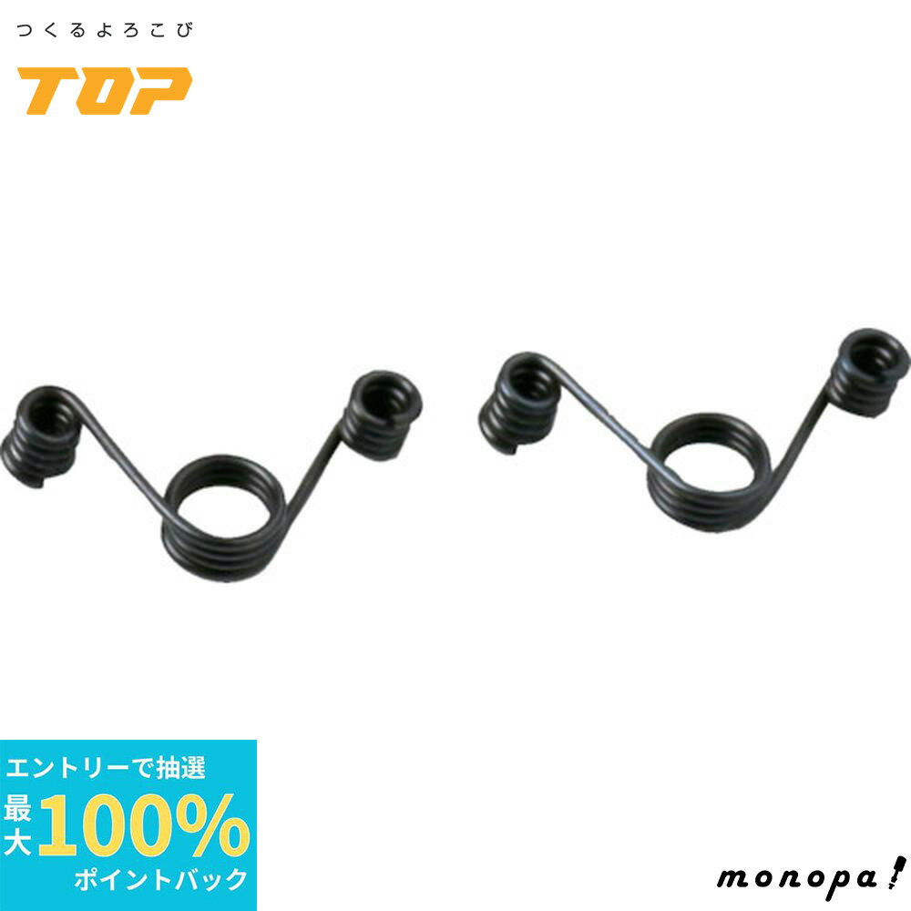 100%ݥȥХå ȥ꡼ ȥå׹ TOP  Хͥå ƥ쥹ߥ˥꡼ 쥯ȥ˥å åѡ...