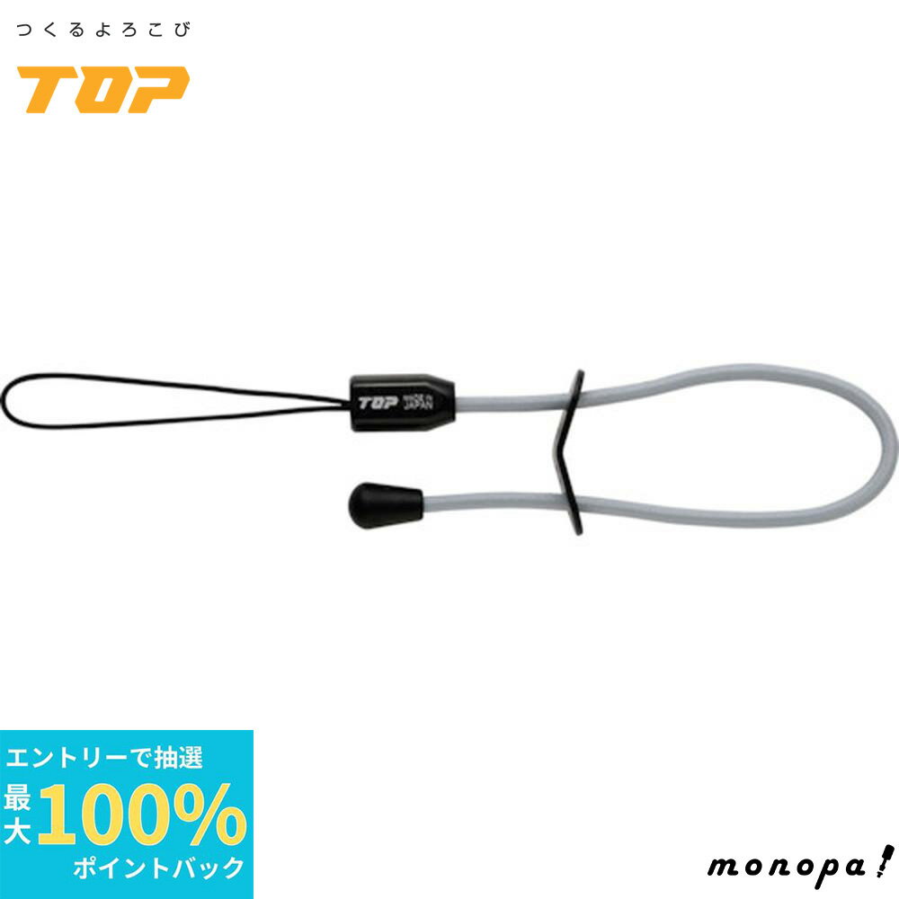 100%ݥȥХå ȥ꡼ ȥå׹ TOP եƥȥå 졼 Ӥդɳ SFS-250...