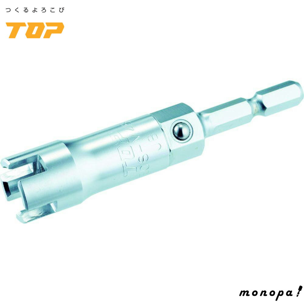 トップ工業 TOP 電動ドリル用 蝶ネジソケット M4 M5用蝶ネジ回し 電動手動兼用 13mmレンチ使用可能 ECS..