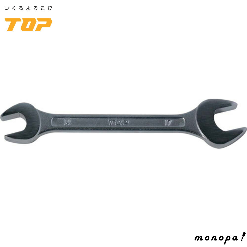 【ポイント3倍 11/30~12/1】 トップ工業 TOP ライナー スパナ ヤリ型 13x17mm 軽量 薄型 鍛造 L-13x17